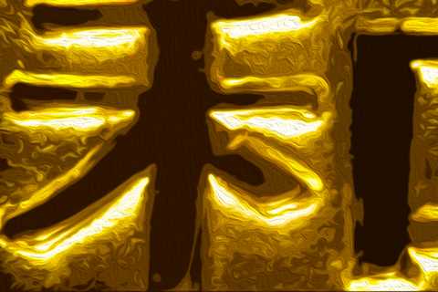 Euro Taps a $0.973 Low Against the US Dollar, Analysts Claim British and EU Currencies Are Trapped..